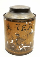 茶器茶文献广告155 封面