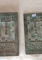 馆藏148 封面