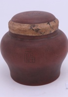 茶器茶文献广告312 封面