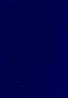 民国六年流水账 封面