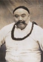 左昌德左家拳 封面