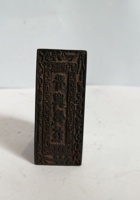 3P 78-晋兴钱庄章- 封面