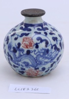 茶器茶文献广告513 封面