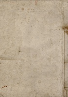 民国二十六年新正月吉立银钱货物宝账  封面