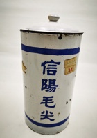茶器茶文献广告1015 封面