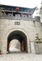 固关005 封面