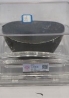 NM 3-060-大明银锭 封面