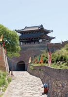 雁门关005 封面