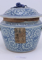 茶器茶文献广告616 封面