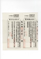 馆藏415 封面