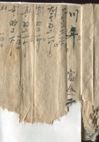 新建文件夹(2) 封面