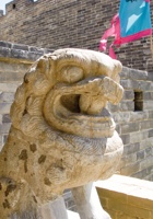 雁门关010 封面