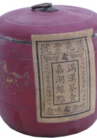 亿兆丰茶庄茶器008 封面