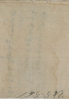 包工账洪盛农业社 封面