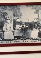 常家 封面