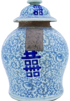 同昌号茶庄茶器010 封面