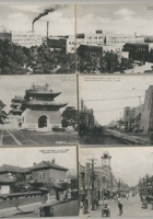 早期风景明信片6枚，其中一枚照相版，尺寸不同 封面