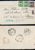 1929年瑞典寄山西解州进口封，贴瑞典邮票三枚 封面