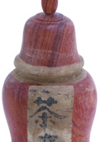 未归类茶庄茶器040 封面