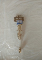 馆藏171 封面