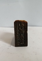 3P 3-利盛永记木章- 封面