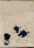 一九五三年七月立流水账 封面