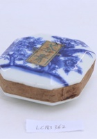 茶器茶文献广告512 封面