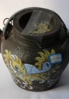NM 1-027-彩绘紫砂壶 封面