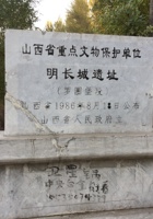 罗圈堡005 封面