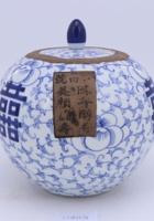 茶器茶文献广告610 封面