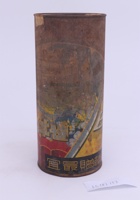 茶器茶文献广告301 封面