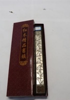 NM 3-128-镶银镇尺一对 封面