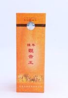 茶器茶文献广告823 封面