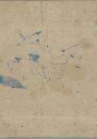 民国3年立莎泉账 封面