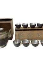 锡质饮茶器具套装 封面