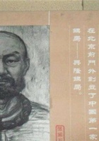 张黑五.webp 封面