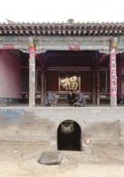 镇边堡021 封面