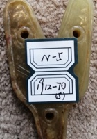 馆藏252 封面