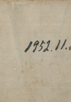 入库公粮老账 封面