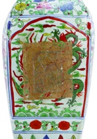 茶庄茶器134 封面
