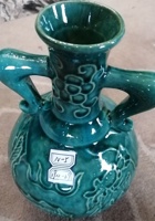 馆藏248 封面