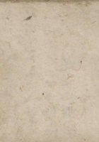 一九五四年三街四组  封面