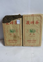 4P 2 白沙溪茶砖两块 封面