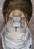 馆藏274 封面