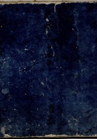 民国三十四年吉立外村真账 封面