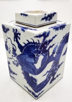 茶器茶文献广告1046 封面