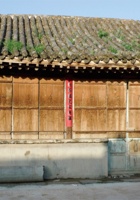 右卫城022 封面