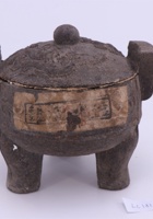 茶器茶文献广告285 封面