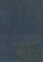 万根 封面