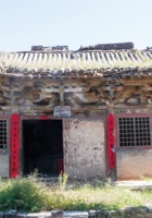 护宁寺庙012 封面